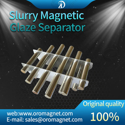 ISO9001 Магнитный сепаратор / магнитная решетка с нержавеющей сталью