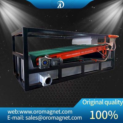 Автоматический магнитный сепаратор с конвейерной лентой